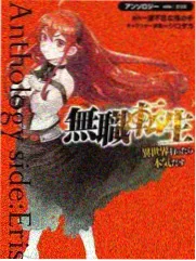 绝命毒师